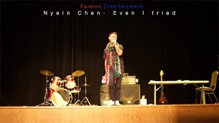 Nyein Chen - Even I Tried A December To Remember