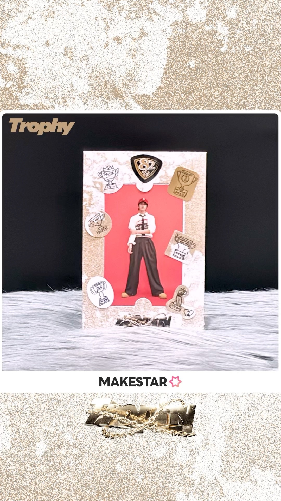 🏆 UNBOXING #82MAJOR #Trophy POCAALBUM │ #82메이저 포카앨범 언