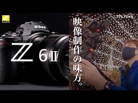 ✨超望遠✨Nikon D50✨高画質✨初心者・中級者向け✨すぐ使える✨ダブル✨ ニコン、「Z 30」「NIKKOR Z 400mm f/4.5 VR S」の予約受付を