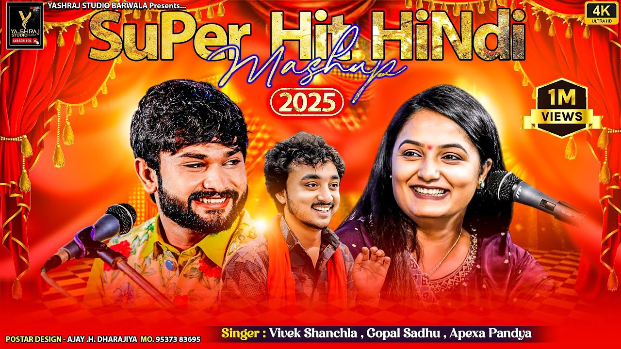 2024 Hindi Mashup Song Vivek Shanch-Gopal Sadhu-Apexa Pandya - YouTube