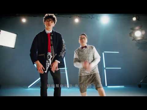 FAMA MV