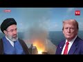 Red Alert At US Bases As Iran Threatens New Wave Of Strikes? ‘Unseen Bombs To…’ | Full Details