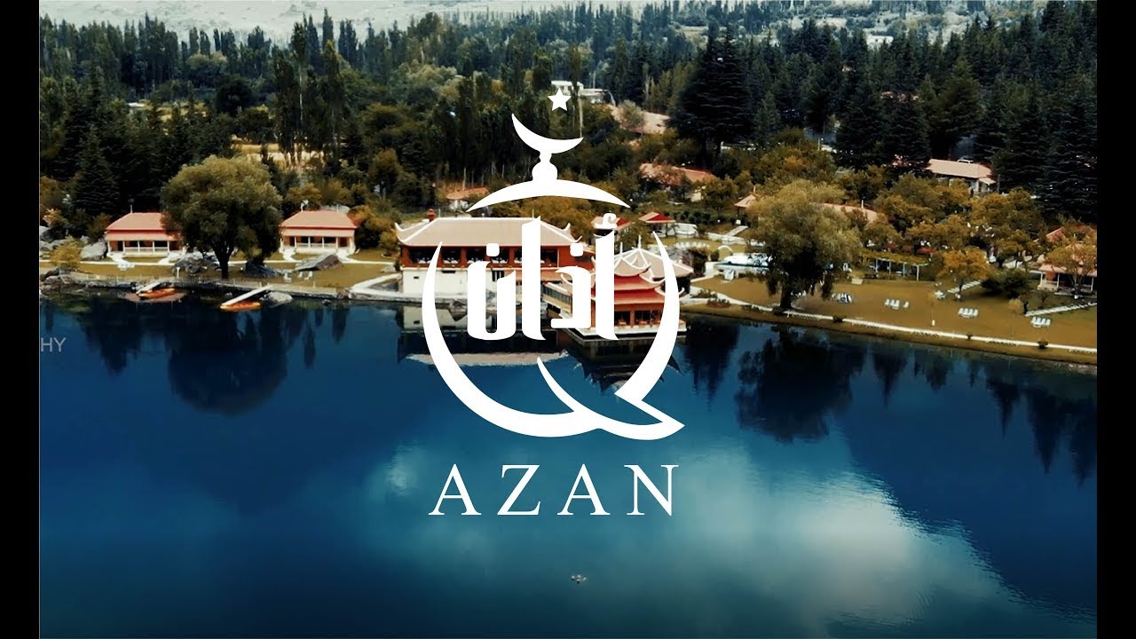 The most beautiful Azan in the World | Voice by (Mehdi Yarrahi) | Pakistan The most beautiful Azan in the World | Voice by (Mehdi Yarrahi) | Pakistan