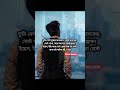 হুম এটাই #btsvlivetoday #boybandfandom #love #sad #সব #bts #newtrending #btsarmy #kpopfandom