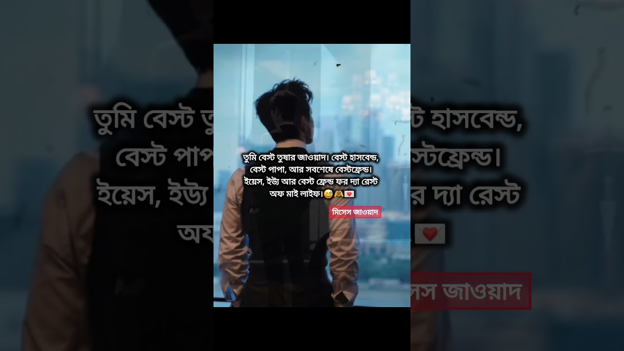 হুম এটাই #btsvlivetoday #boybandfandom #love #sad #সব #bts #newtrending #btsarmy #kpopfandom