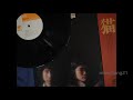 地下鉄に乗って(アルバムVer .)/猫