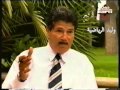 محللي أوربت يتحدثون عن المنتخبات المتأهلة لكأس العالم 98 م الجزء الثالث