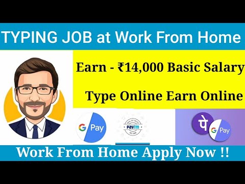 work from home | typing job from home | part time work ...