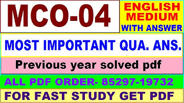 mco 04 important questions with ans / mco 4 previous year question paper / mcom study materials