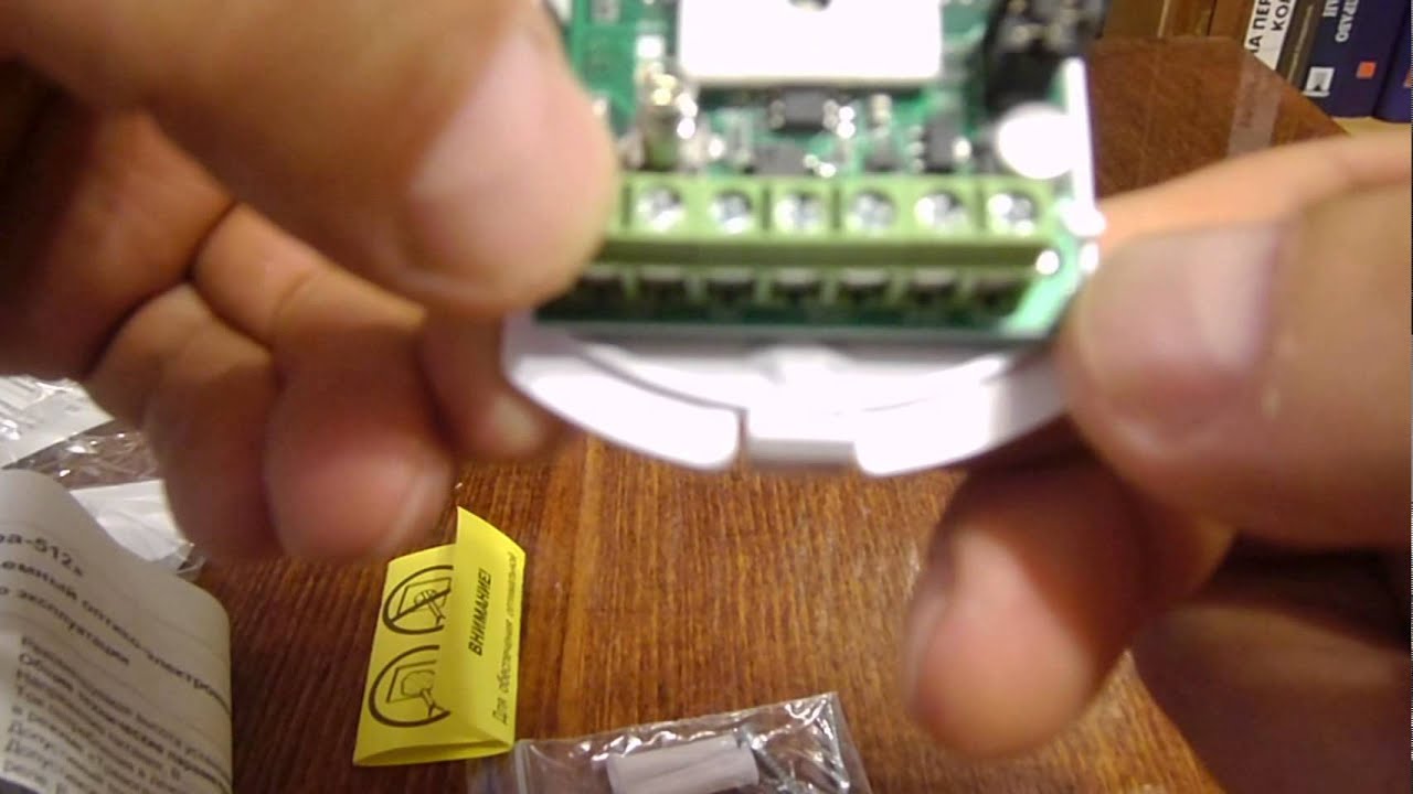 ИО 409-42. Астра-512. ЗАО НТЦ ТЕКО. - YouTube