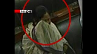 When 13 years back, Mamata Banerjee resigned from LS on the issue of Bangladeshi infiltrators