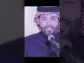 امي ماشيله غناء حسين الاهوازي وطاهر الاهوازي 