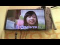 サイダーガール 「サテライト」歌って見た。