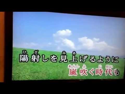 まっさんテーマソング 麦の唄cover 歌熊谷篤幸