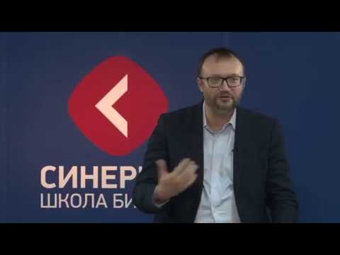 Работа с возражениями. Как отвечать на любое возражение. Тренинг по продажам b2b. Синергия