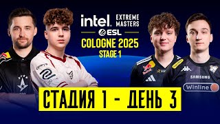 : (RU) Virtus.pro vs HEROIC | IEM Cologne 2025 Stage 1 | Day 3