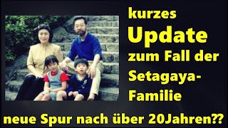 Update Zum Fall Der Setagaya Familie-Neue Spur Nach Über 20 Jahren?