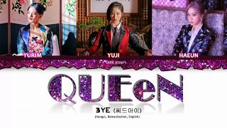 3ye  queen  S Color Coded hangul Romanization English By Dbals5609