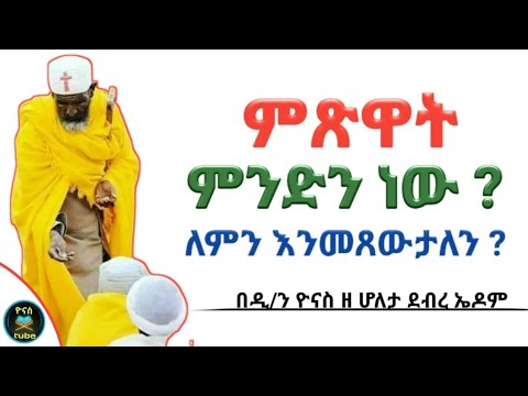 ቪዲዮ: የአውቶሞቢል ኩባንያ መቼ ነው?