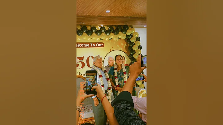 50th wedding anniversary celebration😍🥳 #shorts #dance #viralvideo