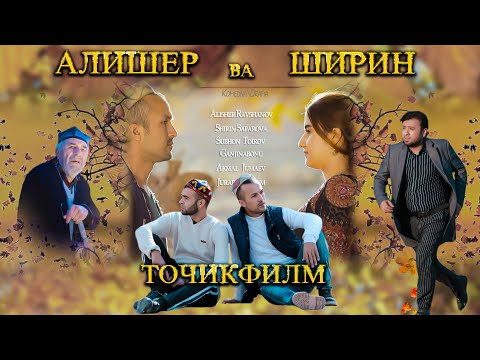 Бейне: VBA қиын ба?