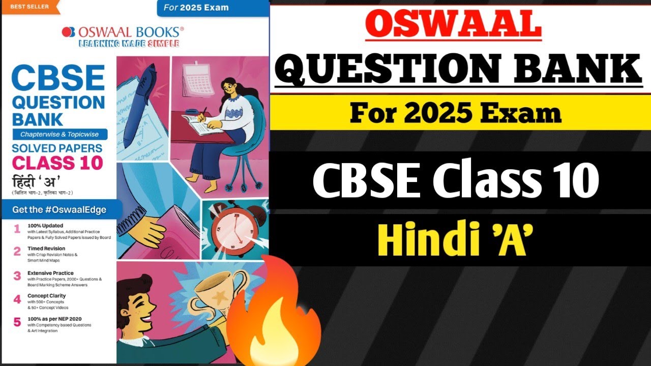 Oswaal Question Bank Class 10 Hindi 'A' For 2025 Exam | Oswaal Question ...
