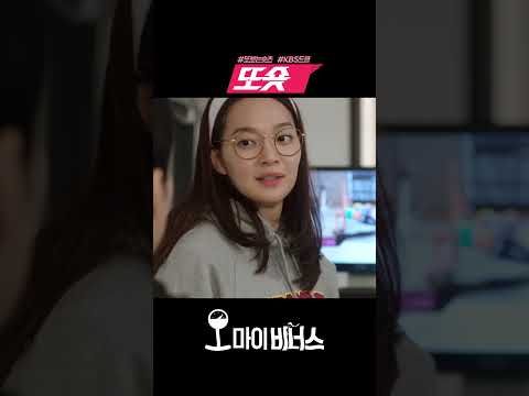 [#오마이비너스] 이게 사람들이 말하는 백허그?💕ㅣKBS 방송