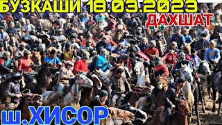 картинка: БУЗКАШИ 18.03.2023 / БУЗКАШИИ 2023 бузкаши хисор 18 .08.03.2023/бузкаши шуроб Асо ЧОВАНДОЗ
