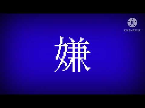 シャルル　東方PV 途中で力尽きた(。-∀-)