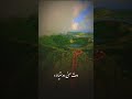 اهنگ زیبای بلوچی از پیرداد غمگین ستمگر تئی هر ستم نی دلائنت Balochisong Viralshorts اهنگ زیبای بلوچی از پیرداد غمگین ستمگر تئی هر ستم نی دلائنت Balochisong Viralshorts