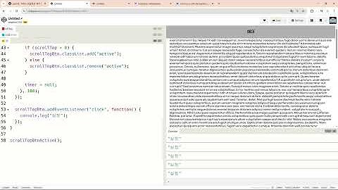 25 11 10, JavaScript & JQuery 기초, 스크롤 이벤트 기초, 3강, 버튼 클릭시 화면 최상단으로 이동하는 버튼 기능 구현