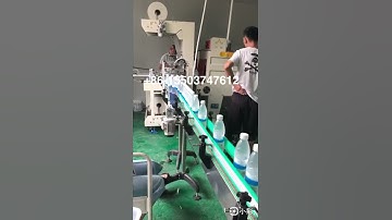 Automatic Tape Shrink Wrapping Machine, Shrink Packaging Machine for Bottle Packing Machine Juic Cup