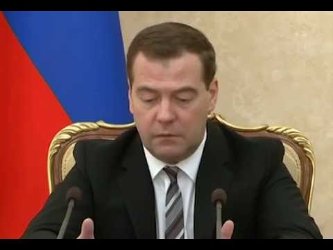 курс рубля оторвался - Дмитрий Медведев 17.12.2014