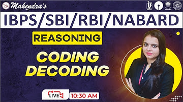 Coding Decoding | Reasoning | Bank Exams 2022-2023 | IBPS | SBI | RBI | NABARD | Tips & Tricks