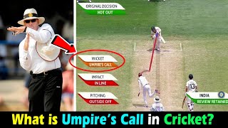 What is Umpires Call in Cricket DRS । डीआरएस में अंपायर कॉल क्या होता हैं screenshot 3