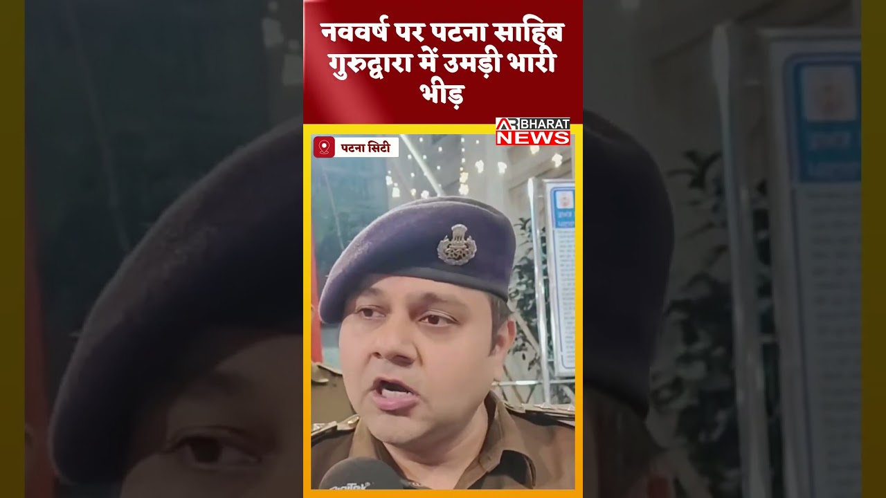 डॉ गौरव का बड़ा एक्शन ।