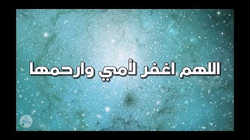 سورة البقرة من الآية ١١ إلى الآية ٢٠