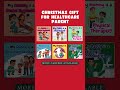 Still Searching for a Last Minute Christmas Gift for a Healthcare Parent? 🎄