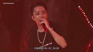 [繁中] 水晶男孩 SECHSKIES/젝스키스《IT'S BEEN A WHILE (好久不見)》- EUN JIWON 2019 CONCERT