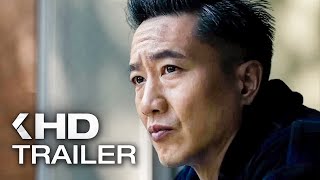 SIGHT Trailer (2024) Terry Chen