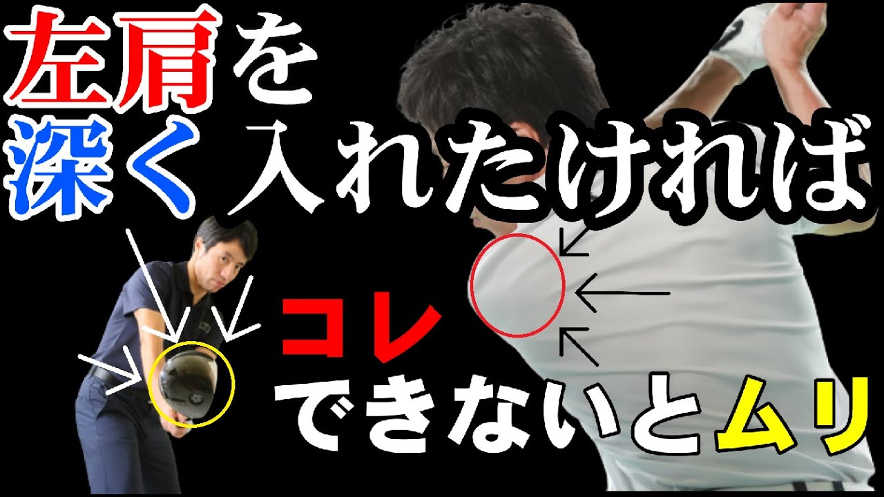 タンポンって実際どうやって入れるの?