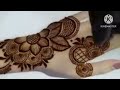 new bridal mehandi design 2024 💕💕Mahi vlog 🥰