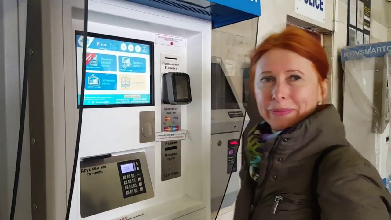 Kyiv Smart Card | Reisetipps