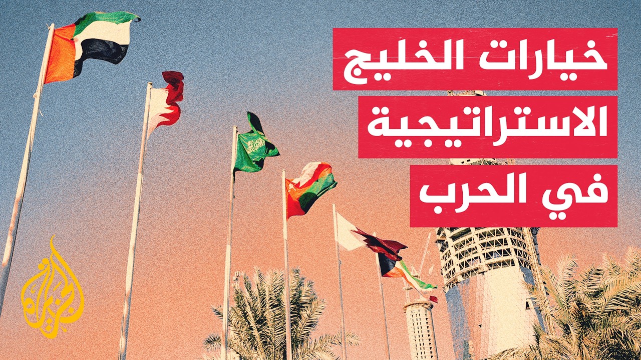 ������� �����: ��� ������ ����� ������� ����� ���� ������ ��������
 - نشر قبل 16 دقيقة