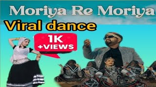Moriya Re Moriya - Moti Khan | New Rajasthani Video Song 2024