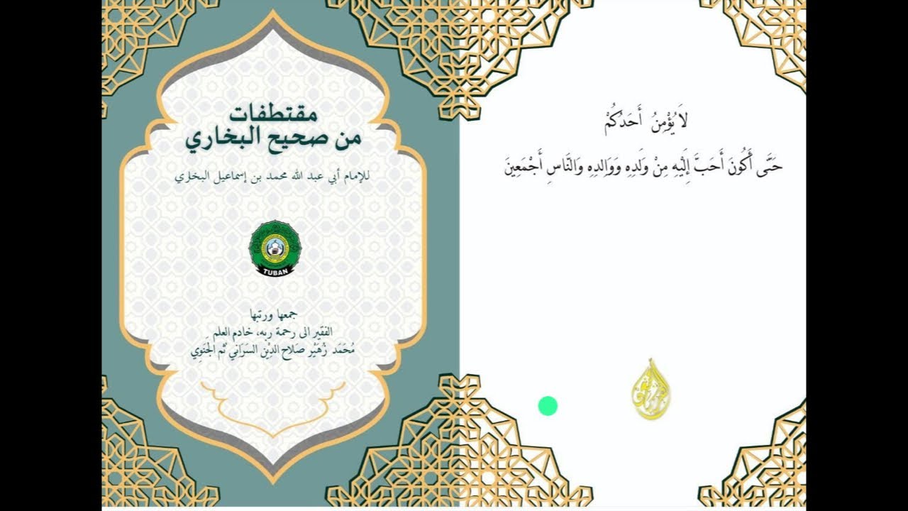 7. MUQTATHOFAT SHOHIH BUKHORI | Gus M. Zuhair Sholahuddin | Balagh Ramadhan | Sarang-Jenu