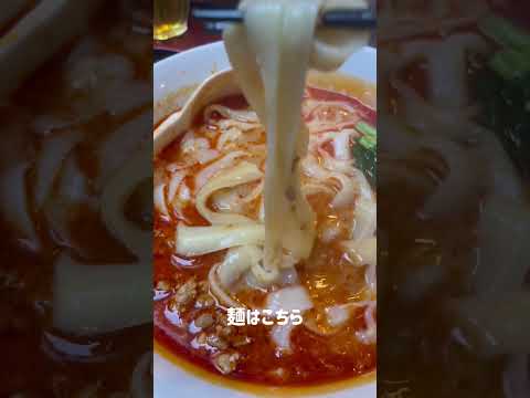 【渋谷ランチ】陳家私菜さん