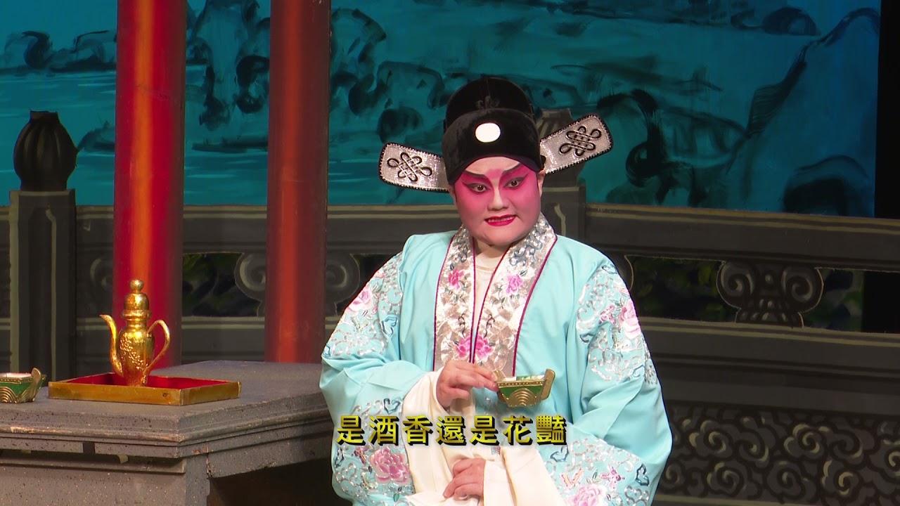 【紅菱巧破無頭案之對花鞋】杜詠心  王潔清