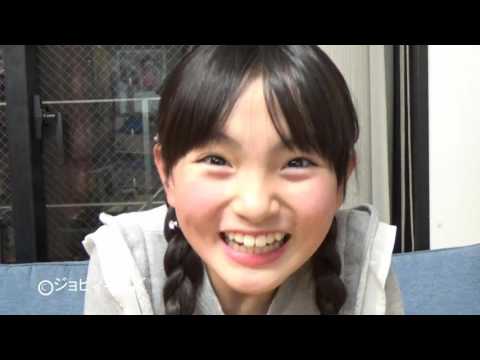 公式】ジョビィキッズCM 芦田愛菜 鈴木梨央 寺田心 - YouTube