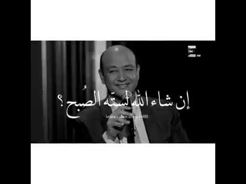 افضل في مكاني لسته الصبح بفكر فيك